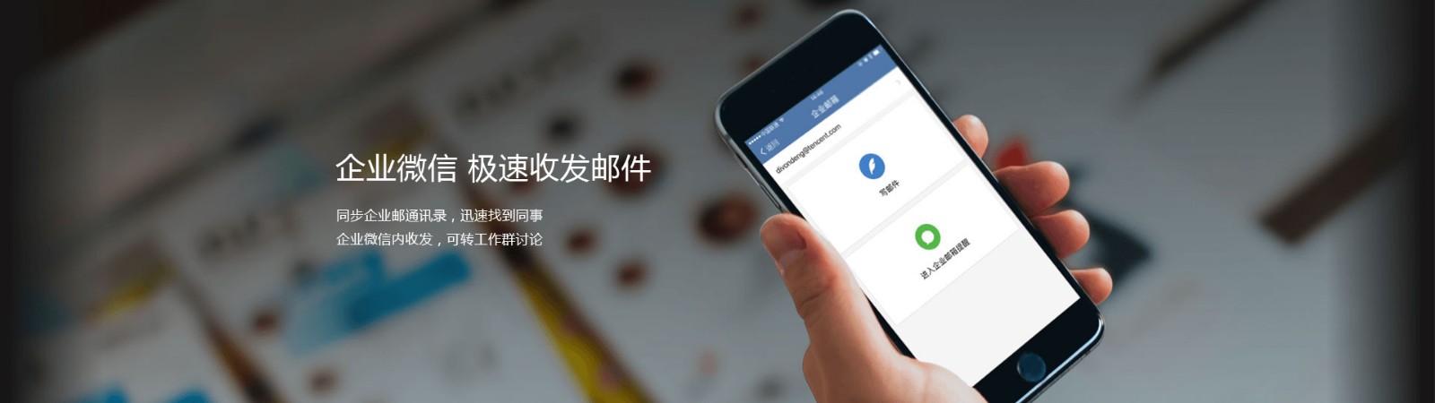 資訊中心