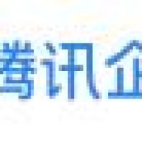 騰訊企業(yè)郵箱經(jīng)銷商和官網(wǎng)購(gòu)買的郵箱有什么不同？